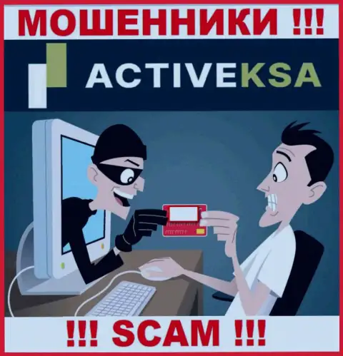 Не угодите на удочку к интернет аферистам Activeksa Com, так как можете лишиться финансовых вложений