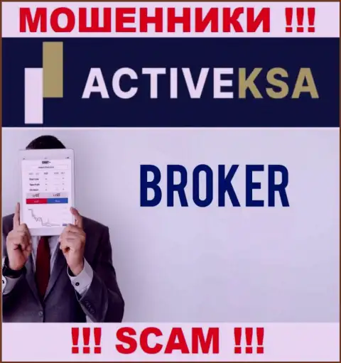 В глобальной сети промышляют мошенники Активекса Ком, тип деятельности которых - Broker