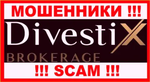 DivestixBrokerage - это МОШЕННИКИ !!! Деньги не возвращают обратно !!!