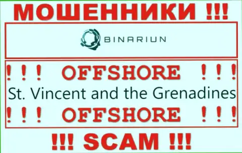 St. Vincent and the Grenadines - вот здесь официально зарегистрирована мошенническая контора Binariun Net