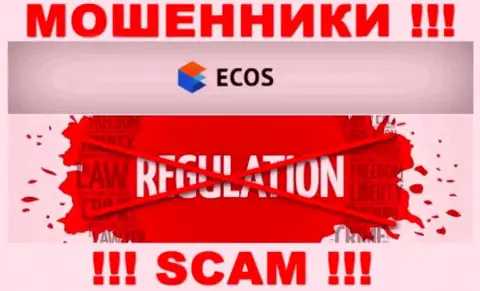На веб-сервисе мошенников ЭКОС нет информации о их регуляторе - его попросту нет