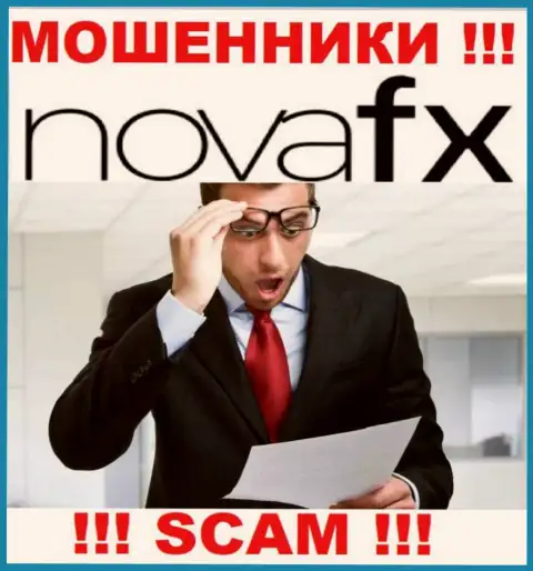 В ДЦ NovaFX лохотронят, заставляя проплатить налоги и комиссии