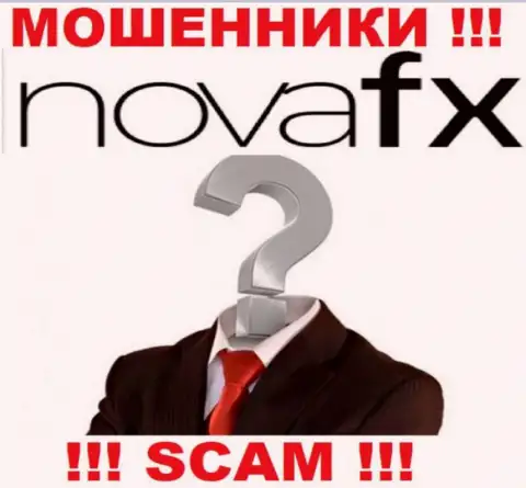 На веб-сайте NovaFX и в глобальной сети интернет нет ни единого слова про то, кому же принадлежит эта организация