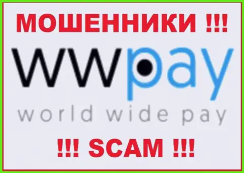 WW-Pay Com - это МОШЕННИКИ !!! Денежные активы выводить не хотят !