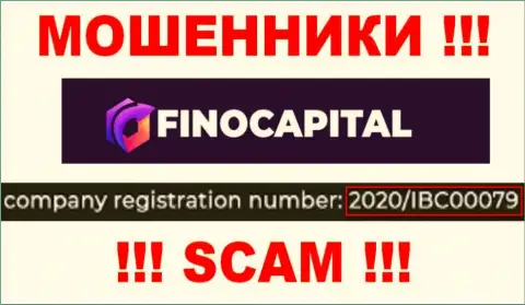 Компания FinoCapital указала свой рег. номер у себя на официальном сайте - 2020IBC0007