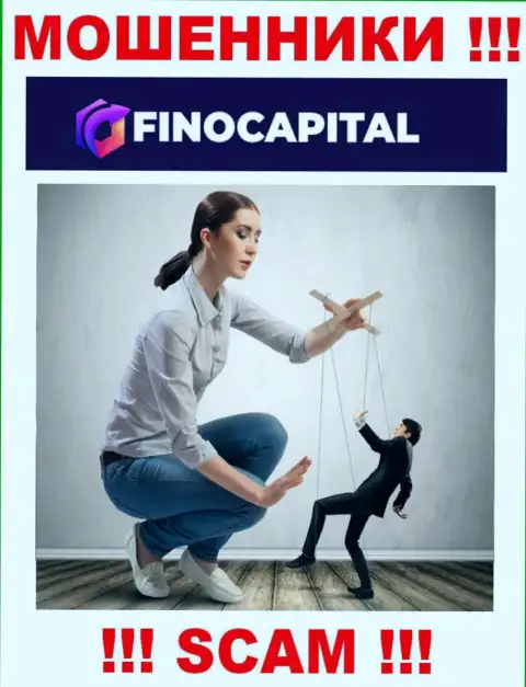 Не соглашайтесь на предложения сотрудничать с компанией FinoCapital Io, помимо слива денежных средств ожидать от них и нечего