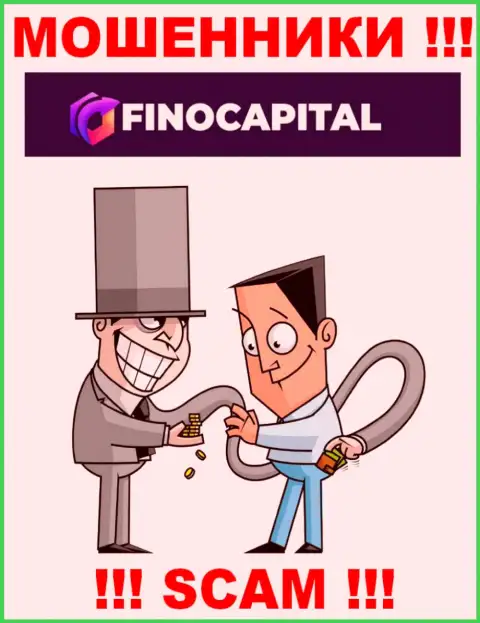 Финансовые вложения с брокерской компанией FinoCapital Io Вы не приумножите - это ловушка, куда вас затягивают эти разводилы