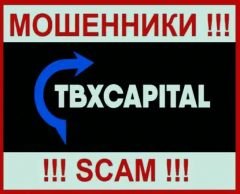 TBXCapital Com - это МОШЕННИКИ !!! Деньги назад не возвращают !!!