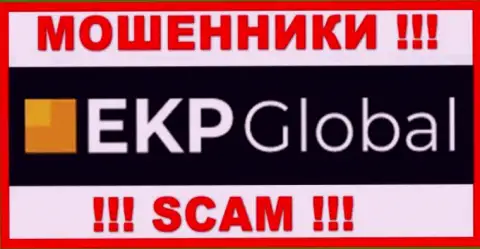 EKP-Global Com - это SCAM !!! ОЧЕРЕДНОЙ МОШЕННИК !!!
