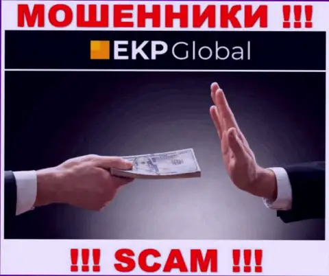 ЕКП-Глобал Ком - интернет-кидалы, которые склоняют доверчивых людей взаимодействовать, в результате лишают денег