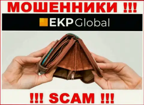 Вы заблуждаетесь, если ждете прибыль от сотрудничества с дилинговым центром EKP Global - это МОШЕННИКИ !!!
