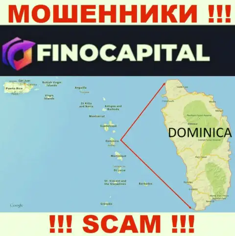 Официальное место базирования Фино Капитал на территории - Доминика