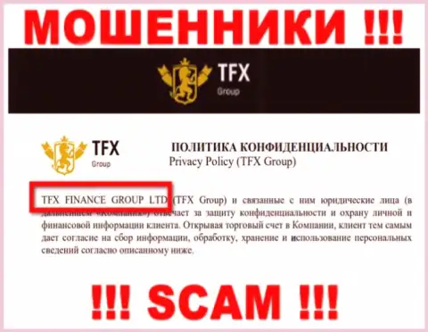 TFX-Group Com - это МОШЕННИКИ !!! TFX FINANCE GROUP LTD - это компания, владеющая указанным разводняком
