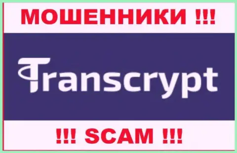 TransCrypt Eu - это МОШЕННИКИ !!! SCAM !!!
