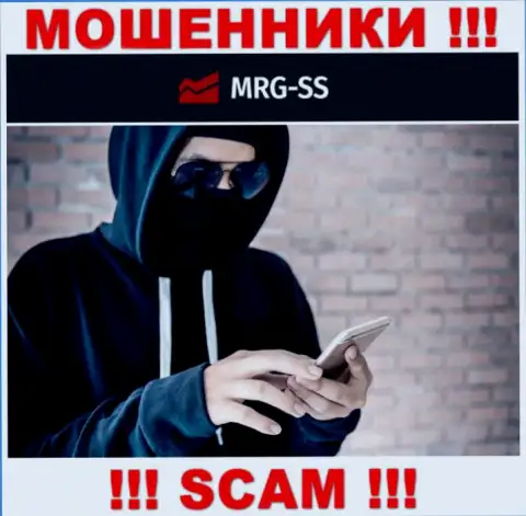 Будьте крайне бдительны, звонят интернет-шулера из компании МРГ-СС Ком