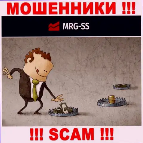 Обещание прибыльной торговли от дилинговой компании MRG-SS Com - это сплошная липа, будьте осторожны