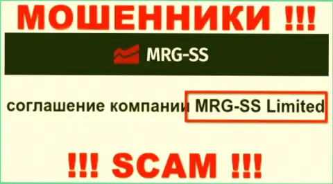 Юридическое лицо организации MRGSS - это MRG SS Limited, инфа позаимствована с официального сайта