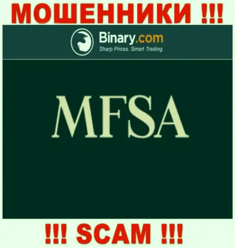 Противоправно действующая организация Дерив Инвестментс (Европа) Лтд действует под прикрытием мошенников в лице MFSA