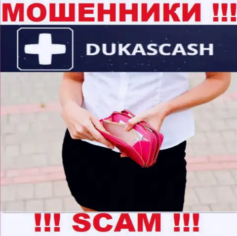 Имея дело с компанией DukasCash не ждите доход, поскольку они циничные ворюги и интернет мошенники