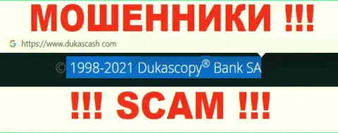 ДукасКэш - это интернет мошенники, а руководит ими юридическое лицо Dukascopy Bank SA
