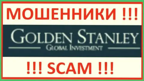 GoldenStanley Com - это ВОРЫ ! Вложенные денежные средства не отдают !!!