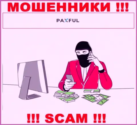Место номера телефона интернет-мошенников PaxFul Com в черном списке, внесите его немедленно