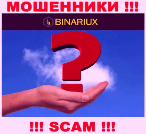 Руководство Binariux усердно скрывается от internet-сообщества
