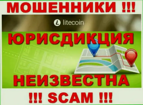 LiteCoin - это internet мошенники, не представляют инфы относительно юрисдикции своей конторы