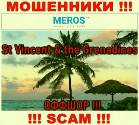 Сент-Винсент и Гренадины - официальное место регистрации компании МеросТМ Ком