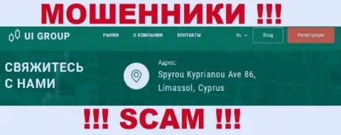 На сайте Ю-И-Групп предложен офшорный адрес организации - Spyrou Kyprianou Ave 86, Limassol, Cyprus, будьте крайне осторожны - это мошенники