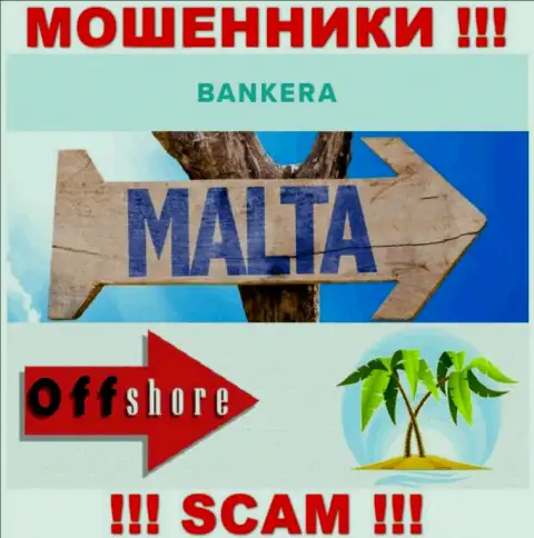 С компанией Era Finance Ltd крайне опасно иметь дела, место регистрации на территории Malta