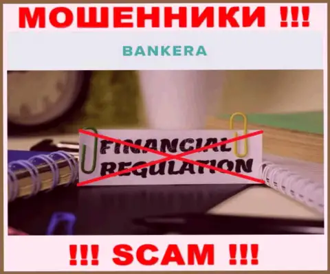 Найти сведения о регулирующем органе разводил Банкера Ком невозможно - его НЕТ !!!