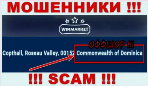 На web-портале WinMarket написано, что они расположены в оффшоре на территории Dominica