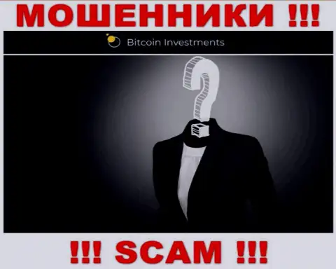 Bitcoin Investments - это мошенники !!! Не говорят, кто именно ими руководит