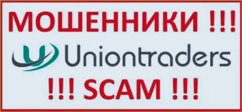 UnionTraders - это РАЗВОДИЛА !!!