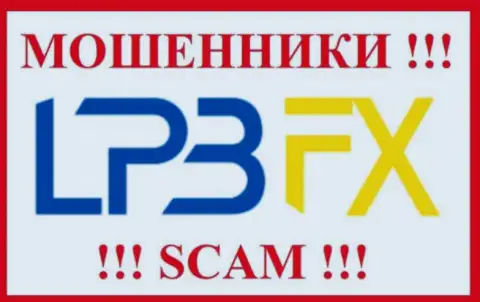 LPBFX Com - это МОШЕННИКИ !!! Совместно работать крайне опасно !!!
