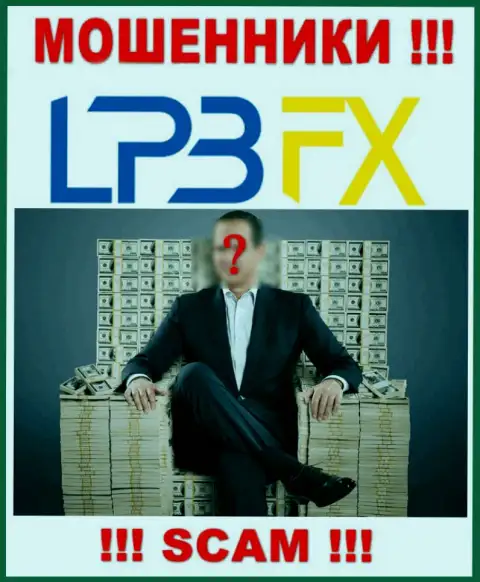 Информации о прямом руководстве мошенников LPBFX Com во всемирной сети Интернет не получилось найти