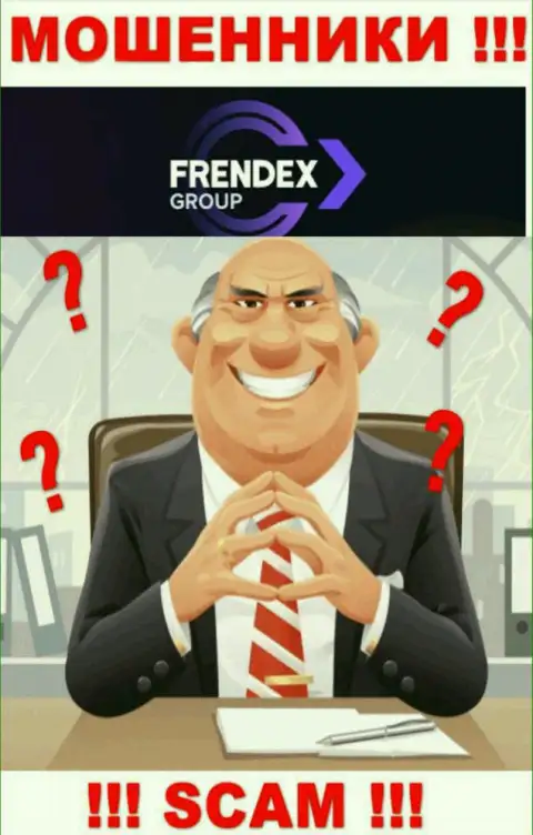 Ни имен, ни фото тех, кто руководит компанией Френдекс во всемирной сети Интернет не отыскать