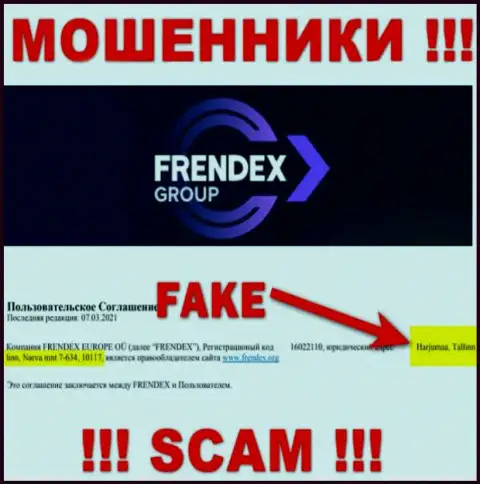 Официальный адрес Френдекс - это стопудово фейк, осторожно, денежные активы им не вводите