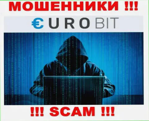 Сведений о лицах, руководящих ЕвроБит во всемирной интернет сети разыскать не удалось