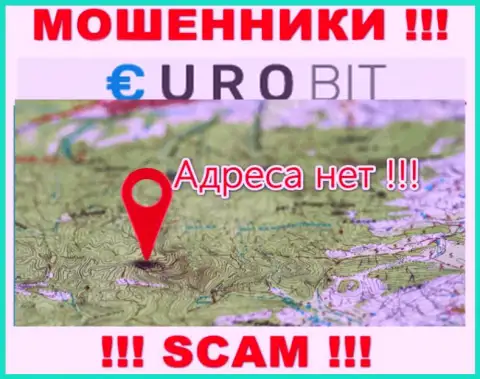 Юридический адрес регистрации компании EuroBit неизвестен - предпочли его не разглашать