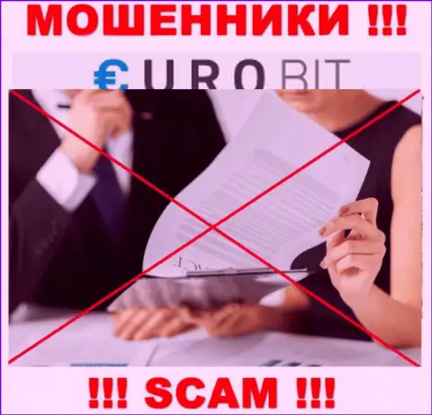 От совместного сотрудничества с EuroBit реально ожидать лишь утрату вложенных денег - у них нет лицензии