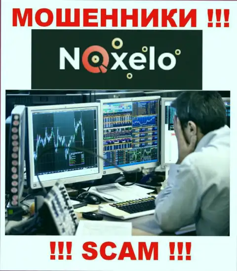 Если Вы оказались пострадавшим от противоправных махинаций Noxelo, боритесь за собственные финансовые активы, а мы поможем