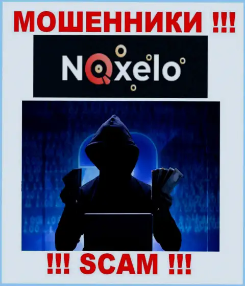 В компании Noxelo не разглашают имена своих руководителей - на официальном информационном портале сведений нет