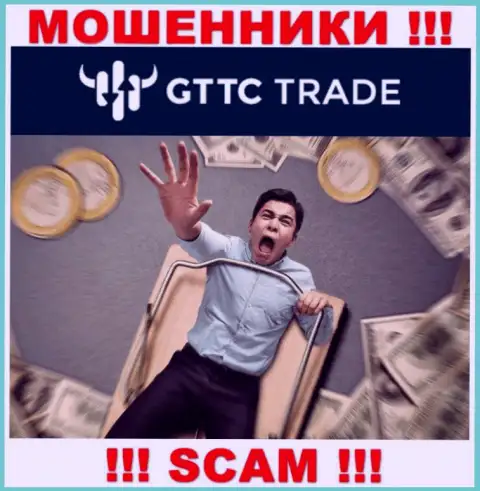Советуем избегать internet-мошенников GT TC Trade - рассказывают про большой доход, а в результате облапошивают