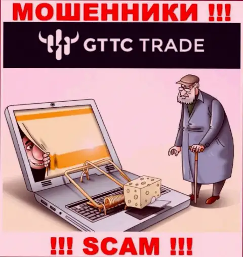 Не отдавайте ни копеечки дополнительно в организацию GT TC Trade - украдут все под ноль