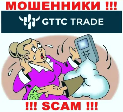 Мошенники GT TC Trade склоняют малоопытных людей платить комиссионный сбор на доход, БУДЬТЕ ВЕСЬМА ВНИМАТЕЛЬНЫ !!!