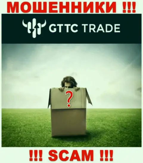 Лица управляющие организацией GT-TC Trade предпочитают о себе не афишировать