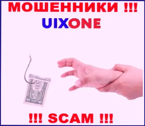 Крайне опасно соглашаться связаться с интернет мошенниками Uix One, присваивают вложенные денежные средства