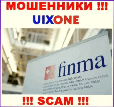 UixOne сумели заполучить лицензию на осуществление деятельности от оффшорного мошеннического регулятора, будьте весьма внимательны